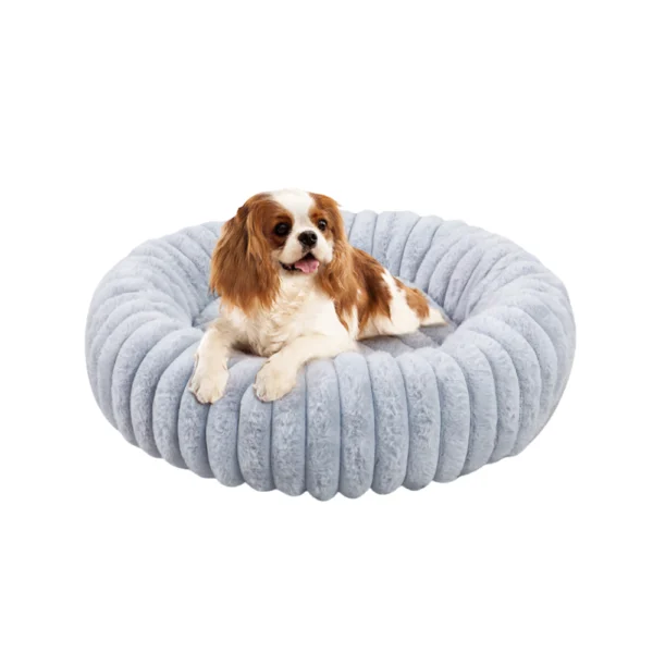 Small round dog & cat bed