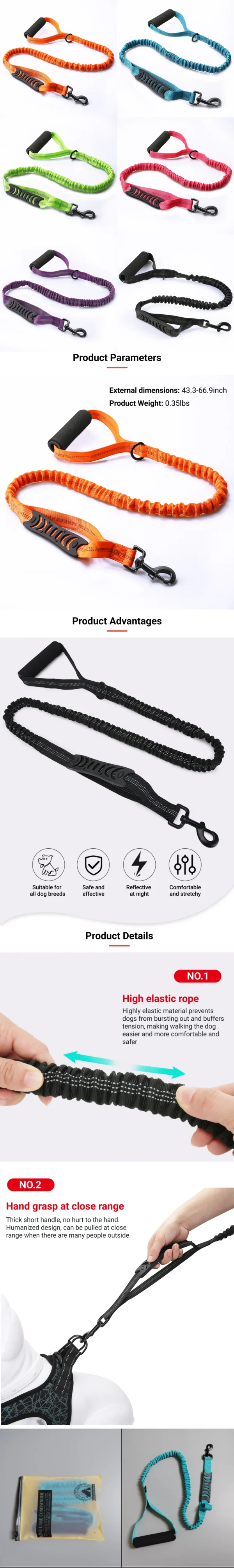 10012 Shock-absorbing elastic section detail of dog training leash