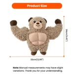 Size reference of the muscular bear squeaky plush dog toy with height and width measurements.