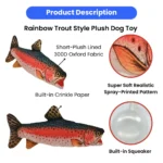 10003 close-up of rainbow trout plush dog toy fabric texture and stitching